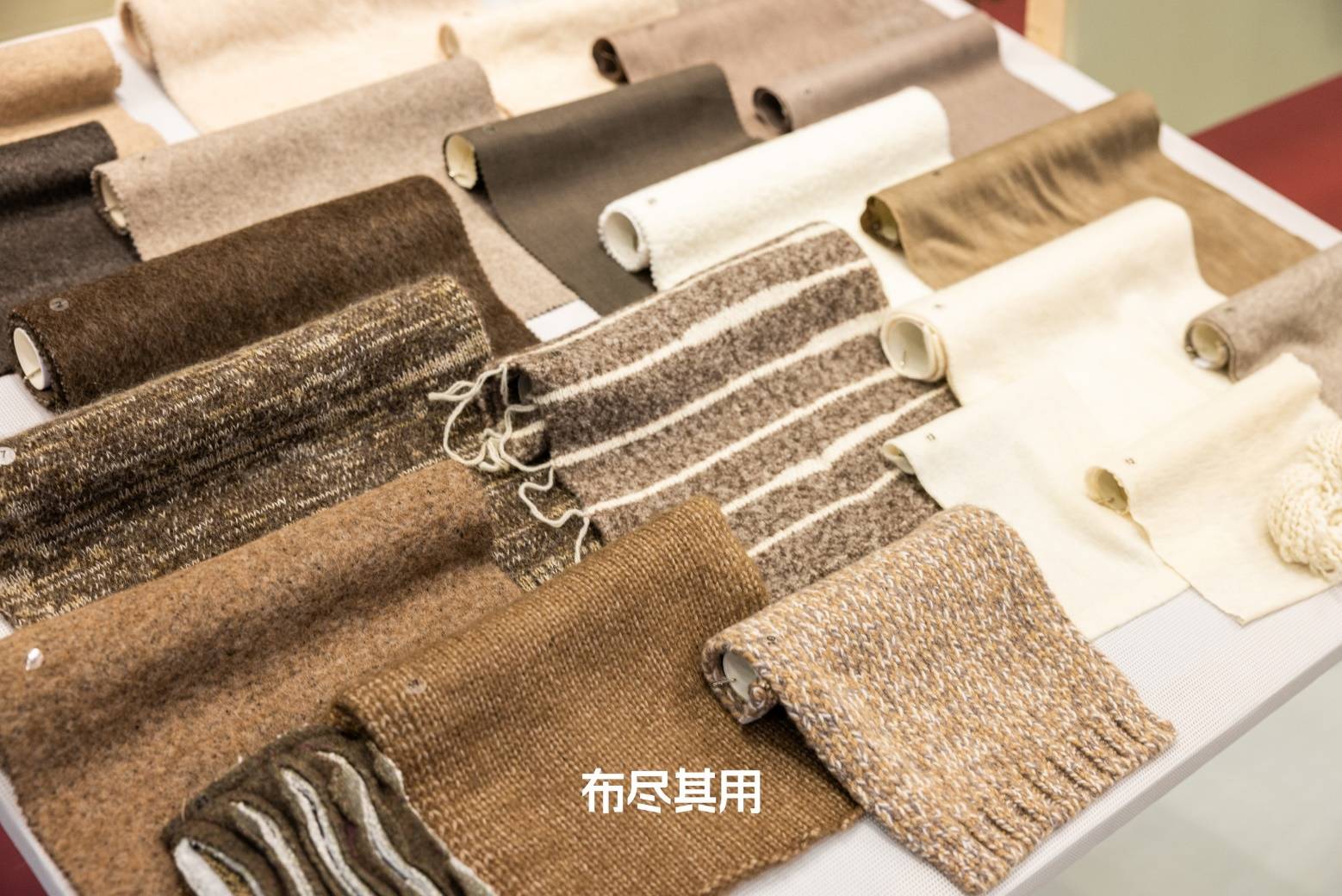 「布尽其用」主题展览“织境志”登陆Intertextile中国国际纺织面料及辅料(秋冬)博览会(图5)