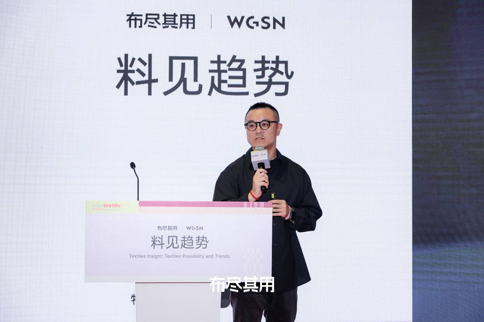 「布尽其用」主题展览“织境志”登陆Intertextile中国国际纺织面料及辅料(秋冬)博览会(图10)