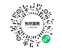 「布尽其用」主题展览“织境志”登陆Intertextile中国国际纺织面料及辅料(秋冬)博览会(图13)