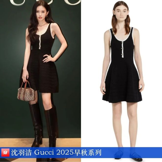 明星x时尚0909:马柏全、张康乐、檀健次、刘宇宁、张予曦、迪丽热巴、程潇等(图2)