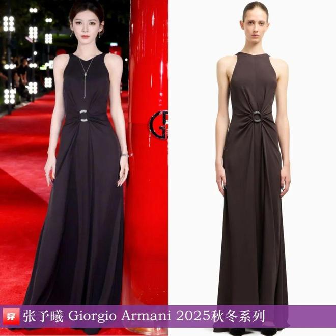 明星x时尚0909:马柏全、张康乐、檀健次、刘宇宁、张予曦、迪丽热巴、程潇等(图9)