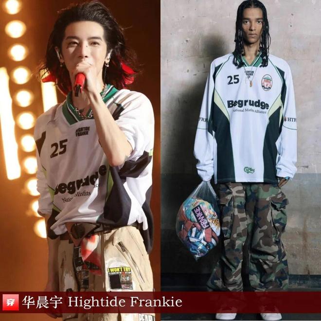 明星x时尚0909:马柏全、张康乐、檀健次、刘宇宁、张予曦、迪丽热巴、程潇等(图6)