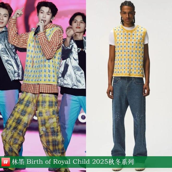 明星x时尚0909:马柏全、张康乐、檀健次、刘宇宁、张予曦、迪丽热巴、程潇等(图24)