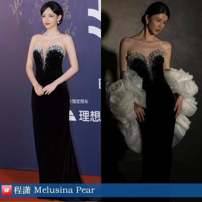 明星x时尚0909:马柏全、张康乐、檀健次、刘宇宁、张予曦、迪丽热巴、程潇等(图29)