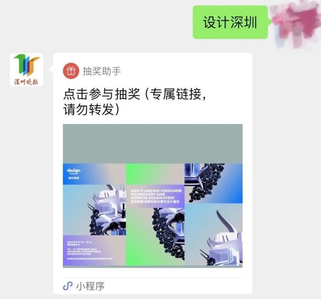 男子路边草丛方便被蛇咬下一秒抓蛇就医！(图3)