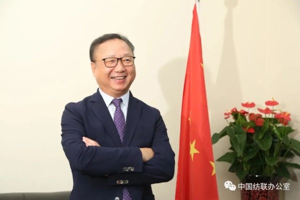 孙瑞哲：自立自强 在构建新发展格局中贡献纺织力量