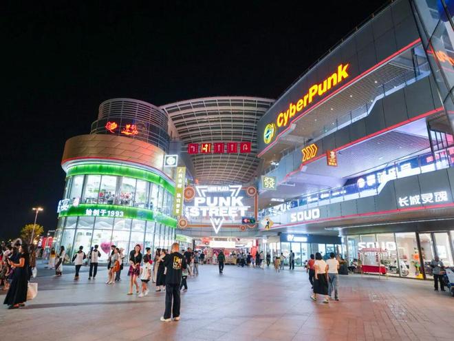 3天16亿客流超56万!解密爱情广场“汽车文化引力场”的商业升维之道(图4)