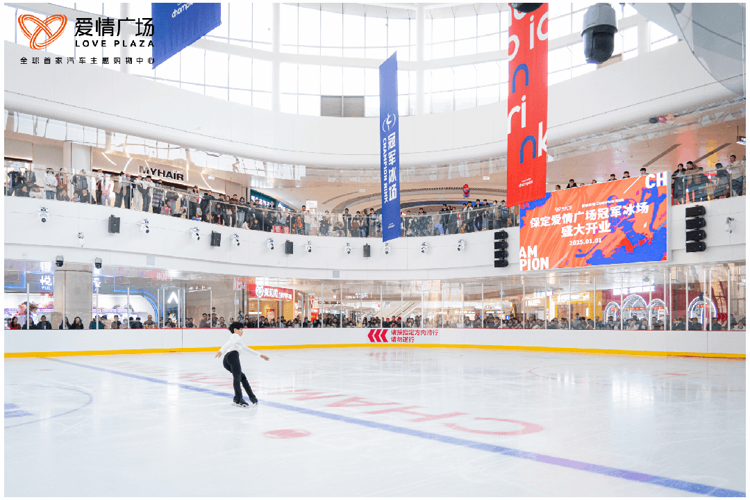 3天16亿客流超56万!解密爱情广场“汽车文化引力场”的商业升维之道(图10)