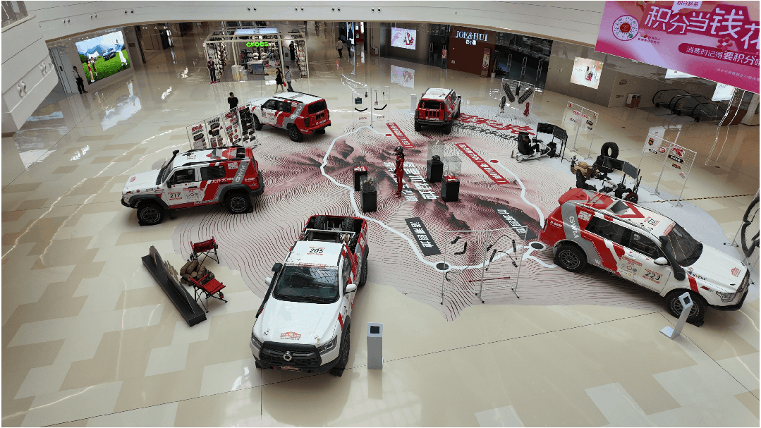 3天16亿客流超56万!解密爱情广场“汽车文化引力场”的商业升维之道(图16)