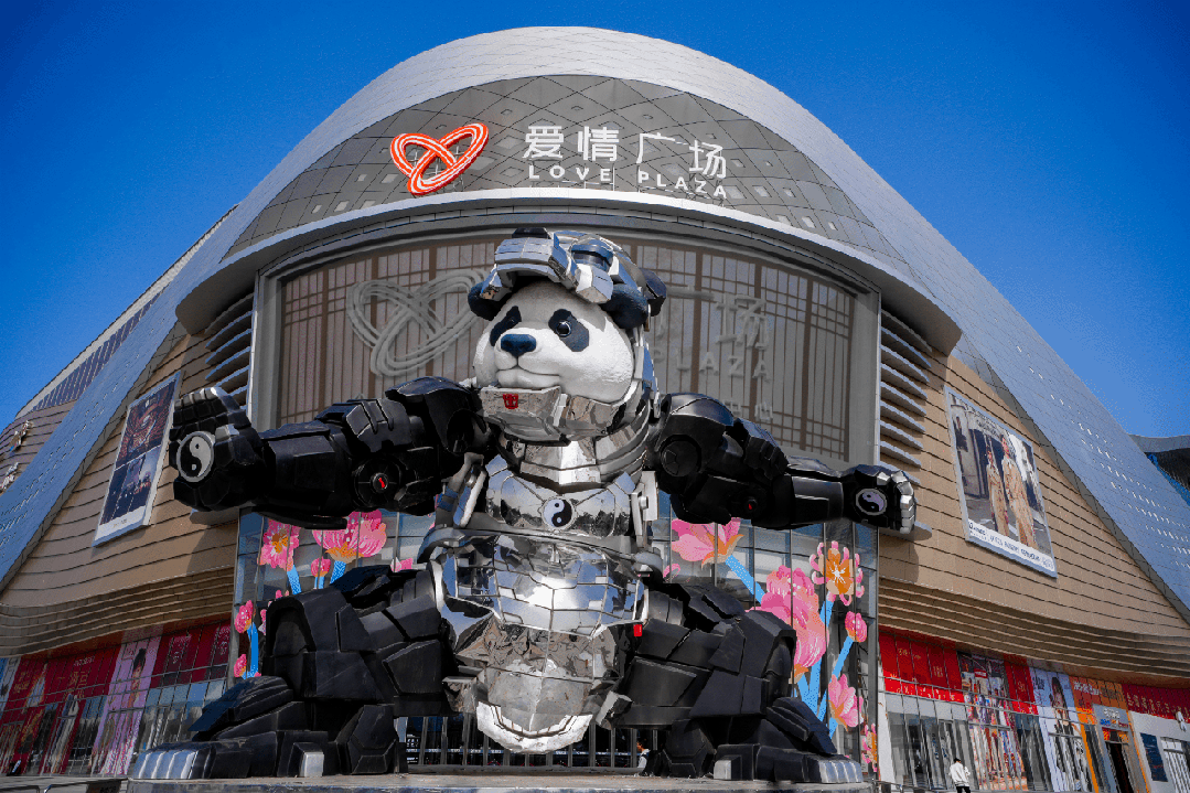 3天16亿客流超56万!解密爱情广场“汽车文化引力场”的商业升维之道(图17)