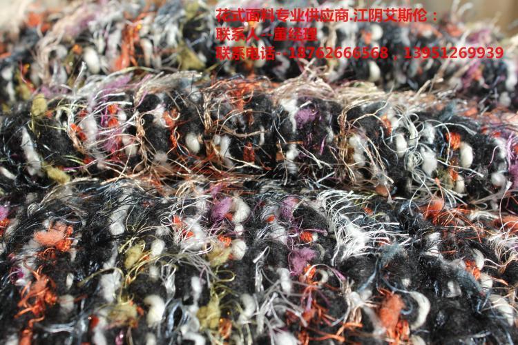 提花’ 织法教程毛衣花样图解视频教程-编织人生