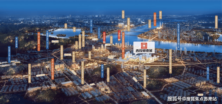 西投银泰映萃售楼处电线)西投银泰映萃售楼中心电话楼盘百科首页网站楼盘百科首页网站24小时热线电话