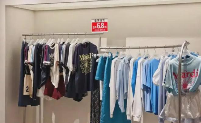 突然曝出：退出中国市场！杭州门店要关了(图3)