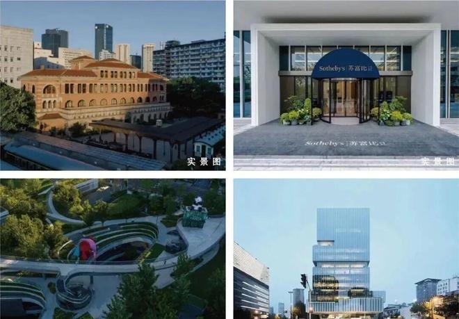 官方聚焦静安里官方售楼处发布：静安里风貌别墅以品质铸就传奇!(图19)