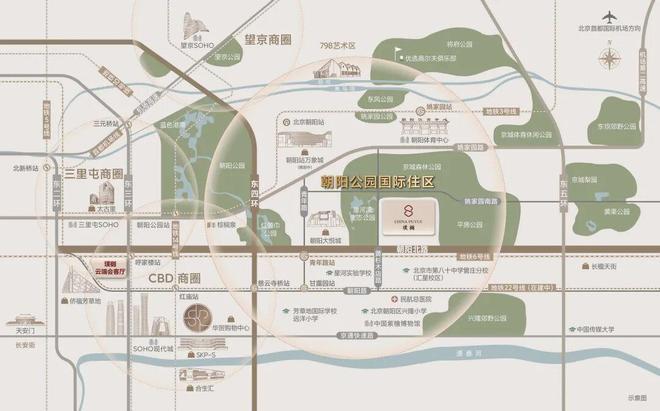 北京璞樾售楼处-2025北京璞樾官方首页网站-楼盘详情-房天下(图5)