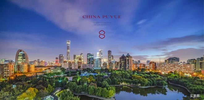 北京璞樾售楼处-2025北京璞樾官方首页网站-楼盘详情-房天下(图7)