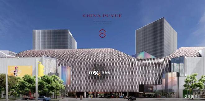 北京璞樾售楼处-2025北京璞樾官方首页网站-楼盘详情-房天下(图8)