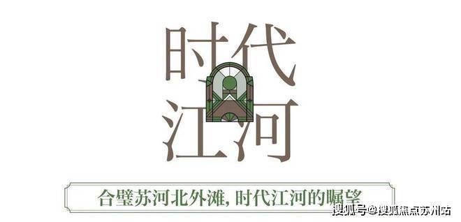 真的破防了⚡上海静安里官方售楼处上海静安里汗流浃背了吧！(图10)