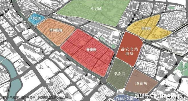 真的破防了⚡上海静安里官方售楼处上海静安里汗流浃背了吧！(图15)