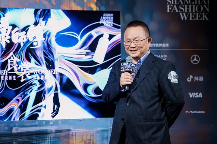 康师傅的“碳中和”风潮吹上了上海时装周的T台(图5)