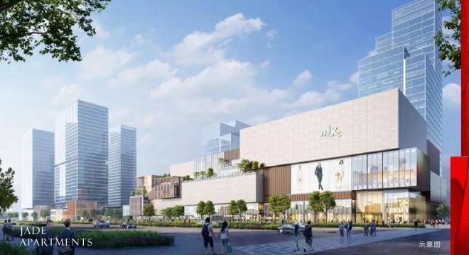 今日聚焦 @中环置地中心望云售楼处发布：中心望云美好第一站！(图21)