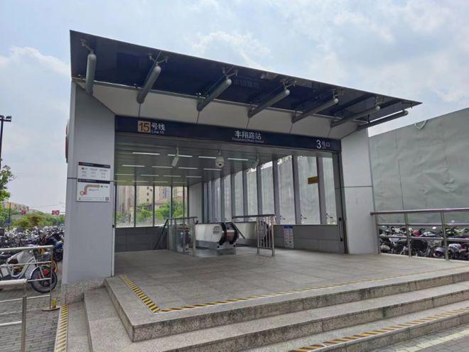 今日聚焦 @中环置地中心望云售楼处发布：中心望云美好第一站！(图24)