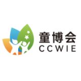 2025童博会及校服会助力佛山启动“织梦行动”！