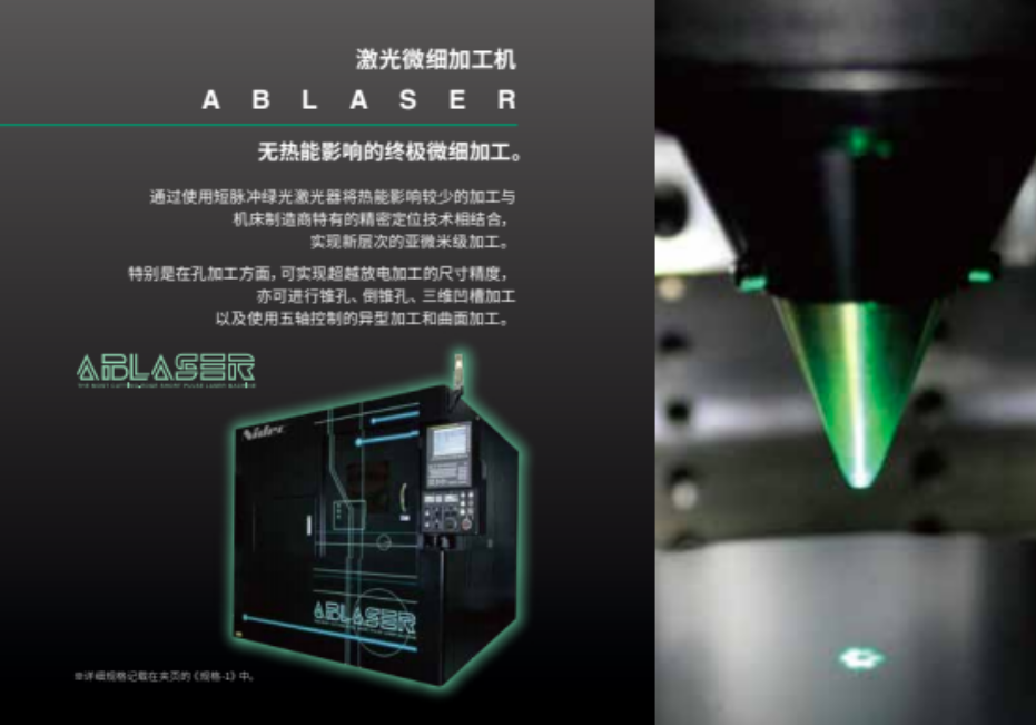 【展会直击】2024盛泽纺机展亮点剧透抢先看(图6)