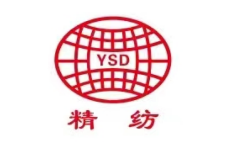 【展会直击】2024盛泽纺机展亮点剧透抢先看(图16)