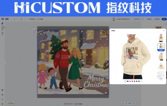 库存压垮十年外贸老炮?他靠“零库存”模式绝地翻身月利翻三倍(图5)