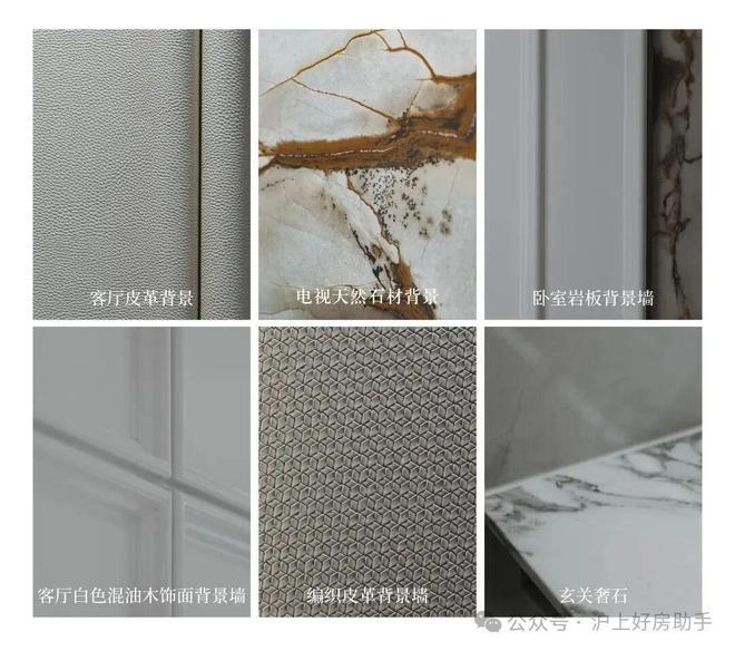 信达信安里售楼中心电话_预约专线丨信达信安里官网首页(图13)