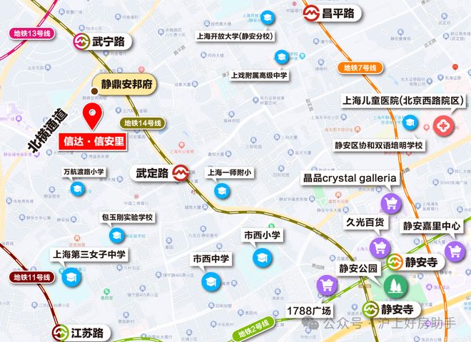 信达信安里售楼中心电话_预约专线丨信达信安里官网首页(图29)