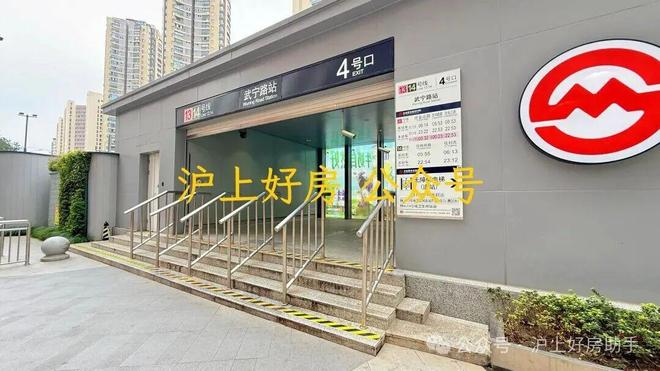 信达信安里售楼中心电话_预约专线丨信达信安里官网首页(图28)