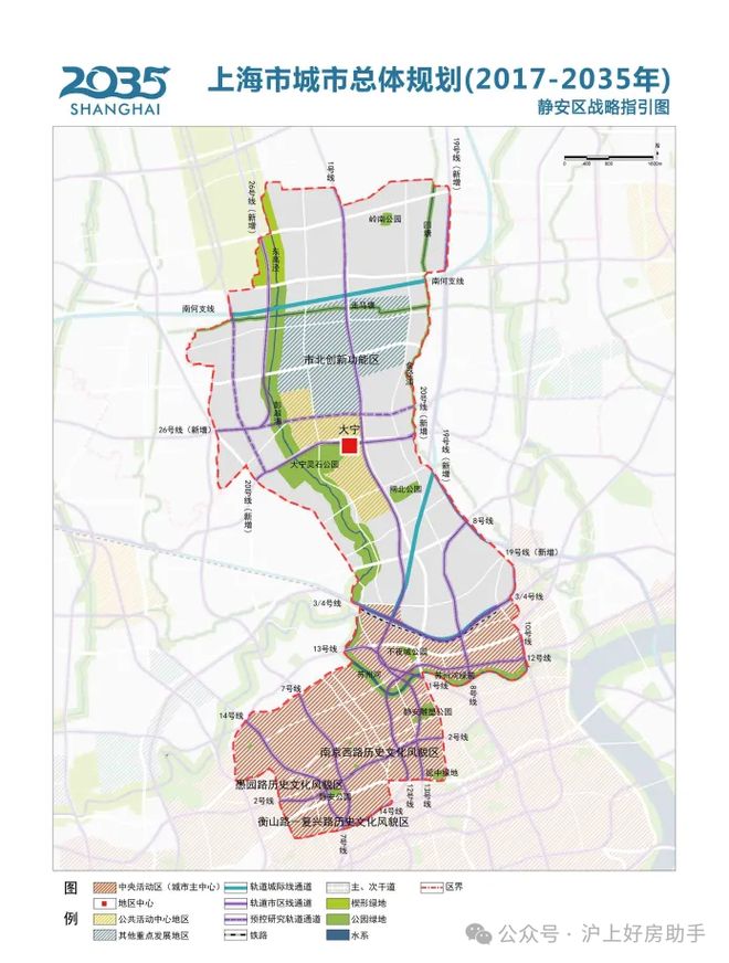 信达信安里售楼中心电话_预约专线丨信达信安里官网首页(图23)