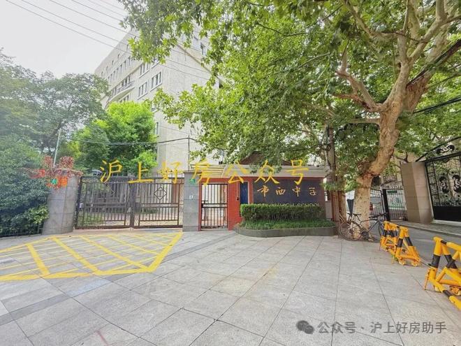 信达信安里售楼中心电话_预约专线丨信达信安里官网首页(图31)