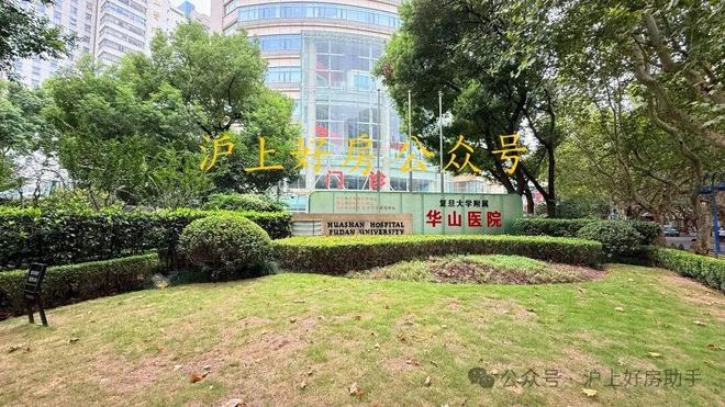 信达信安里售楼中心电话_预约专线丨信达信安里官网首页(图32)