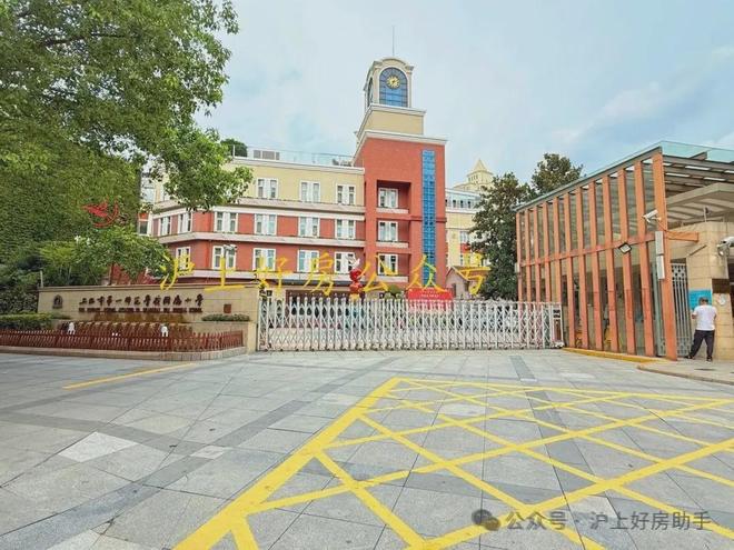 信达信安里售楼中心电话_预约专线丨信达信安里官网首页(图30)