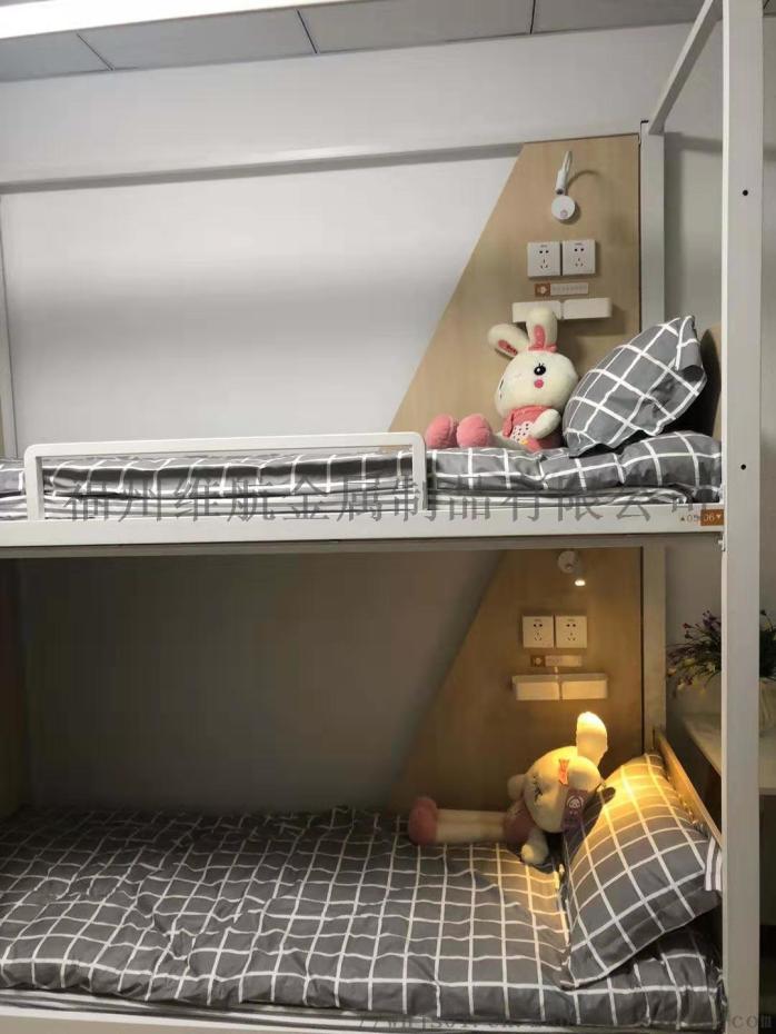 2024年度学生寝室床采购合同（健康睡眠体验）3篇docx