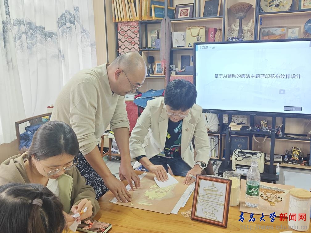 纺织服装学院开展蓝印花布廉洁主题实践活动