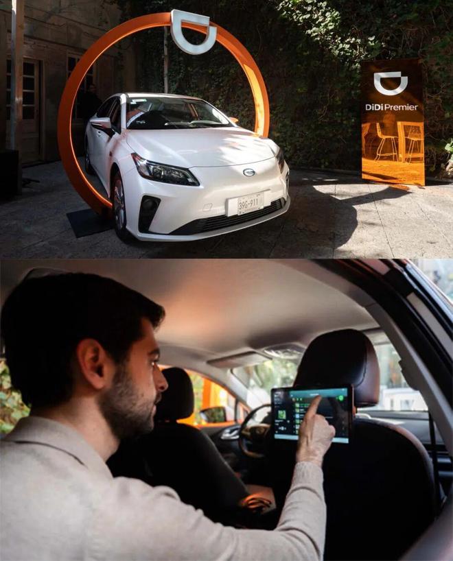 理想回应MEGA 行驶中起火车主发声雷军谈K90定价质疑:内存涨价太多苹果着手调查部分iPhone 17 Pro褪色(图12)