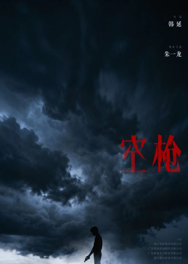 理想回应MEGA 行驶中起火车主发声雷军谈K90定价质疑:内存涨价太多苹果着手调查部分iPhone 17 Pro褪色(图27)