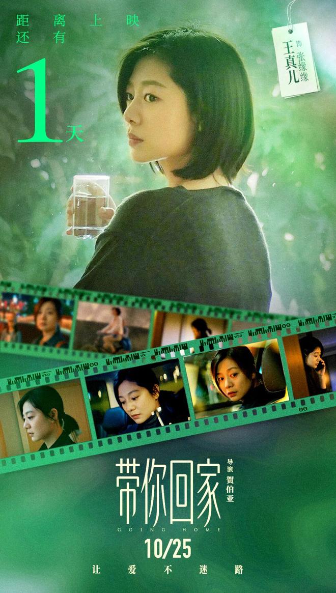 理想回应MEGA 行驶中起火车主发声雷军谈K90定价质疑:内存涨价太多苹果着手调查部分iPhone 17 Pro褪色(图26)