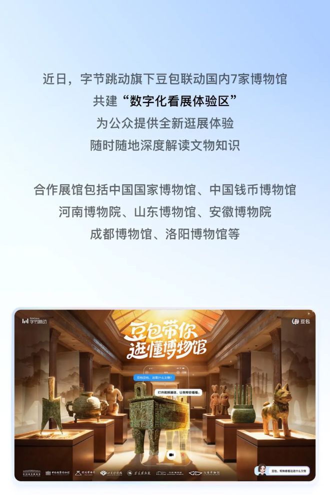 理想回应MEGA 行驶中起火车主发声雷军谈K90定价质疑:内存涨价太多苹果着手调查部分iPhone 17 Pro褪色(图18)
