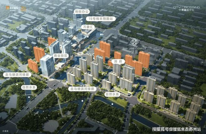 官方聚焦@华润中环置地中心望云官方售楼处发布：品质铸就传奇!(图5)