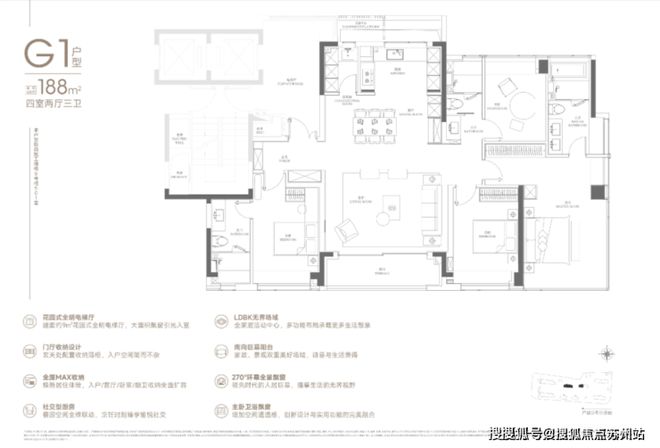 官方聚焦@华润中环置地中心望云官方售楼处发布：品质铸就传奇!(图13)