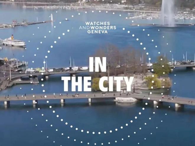 每周速报 阿玛尼公布新一轮高管调整王嘉尔旗下TEAM HOLDING入股淘宝PapaHome(图4)