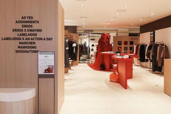 每周速报 阿玛尼公布新一轮高管调整王嘉尔旗下TEAM HOLDING入股淘宝PapaHome(图6)