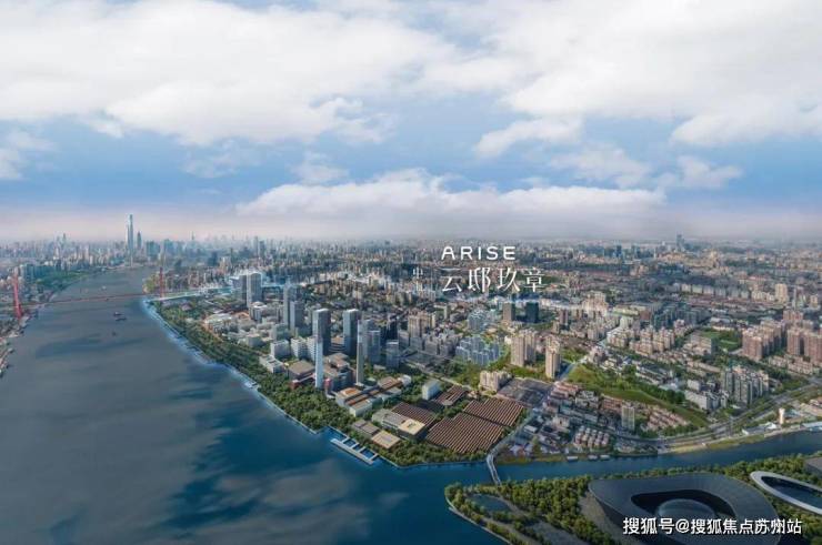 中海云邸玖章首页官方网站-中海云邸玖章售楼处电话-黎楼盘详情-交房时间-地址-最新房价-小区环境-楼盘详情-交房时间-周边配套-售楼处电话(图11)