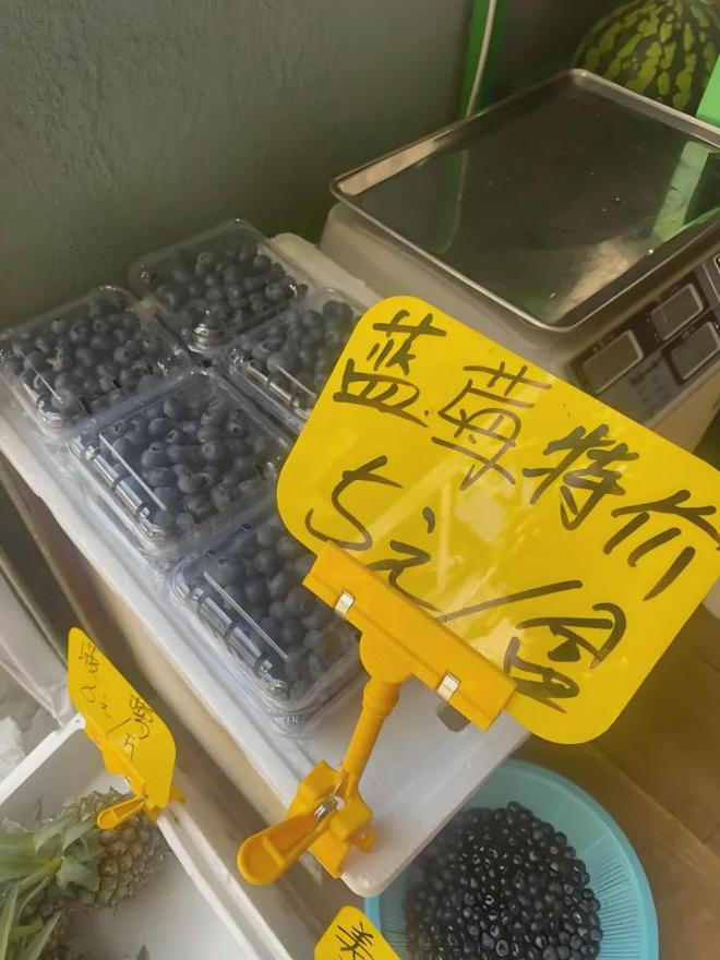 凭什么中国人吃水果可以这么便宜？