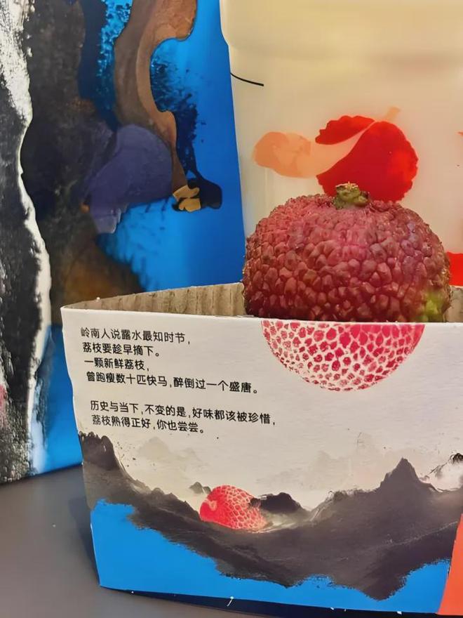 凭什么中国人吃水果可以这么便宜？(图11)